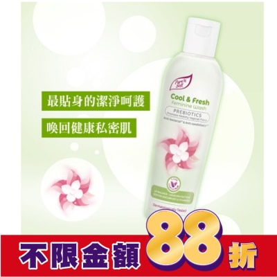 Pure n soft Pure’n Soft清新涼爽私密潔膚液200ml