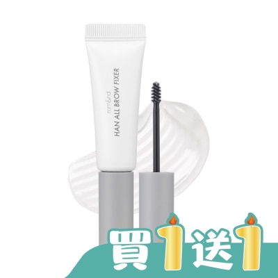 ROMAND - rom&nd 根纖眉毛定型液 9g
