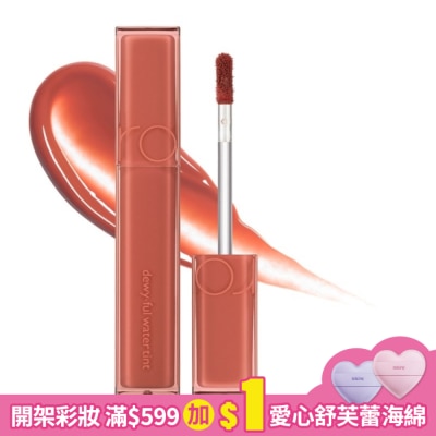 ROMAND rom&nd 豐露唇釉 02 鹽甜蜜桃 5g