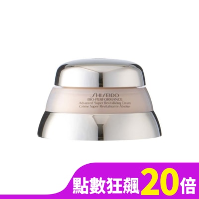 SHISEIDO 資生堂 【SHISEIDO資生堂 】百優 精純乳霜 75ml 公司貨