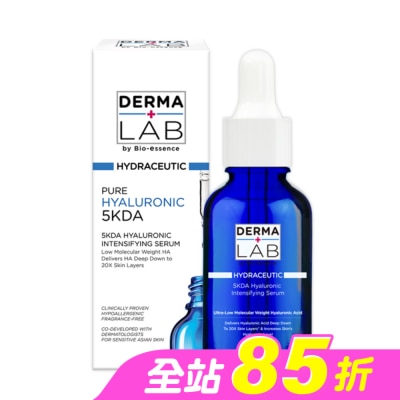 DERMALAB - 德美醫研 5KDA超導玻尿酸水光精華30ml