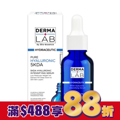 DERMALAB 德美醫研 5KDA超導玻尿酸水光精華30ml