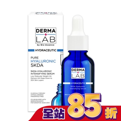 DERMALAB 德美醫研 5KDA超導玻尿酸水光精華30ml