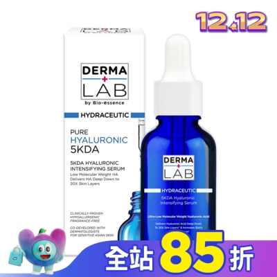 DERMALAB 德美醫研 5KDA超導玻尿酸水光精華30ml