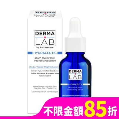 DERMALAB 德美醫研 5KDA超導玻尿酸水光精華30ml