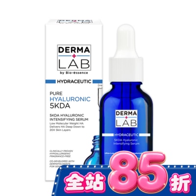 DERMALAB - 德美醫研 5KDA超導玻尿酸水光精華30ml image