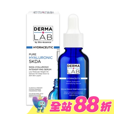 DERMALAB - 德美醫研 5KDA超導玻尿酸水光精華30ml