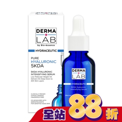 DERMALAB 德美醫研 5KDA超導玻尿酸水光精華30ml