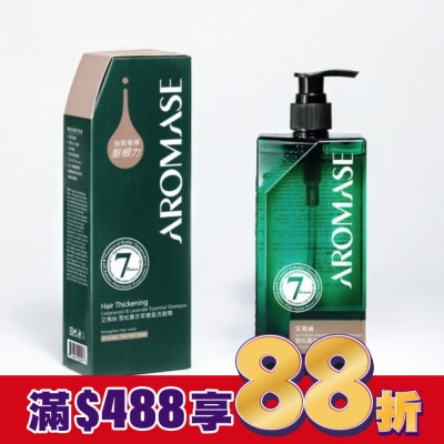 Aromase 艾瑪絲 艾瑪絲雪松薰衣草豐盈洗髮精400mL
