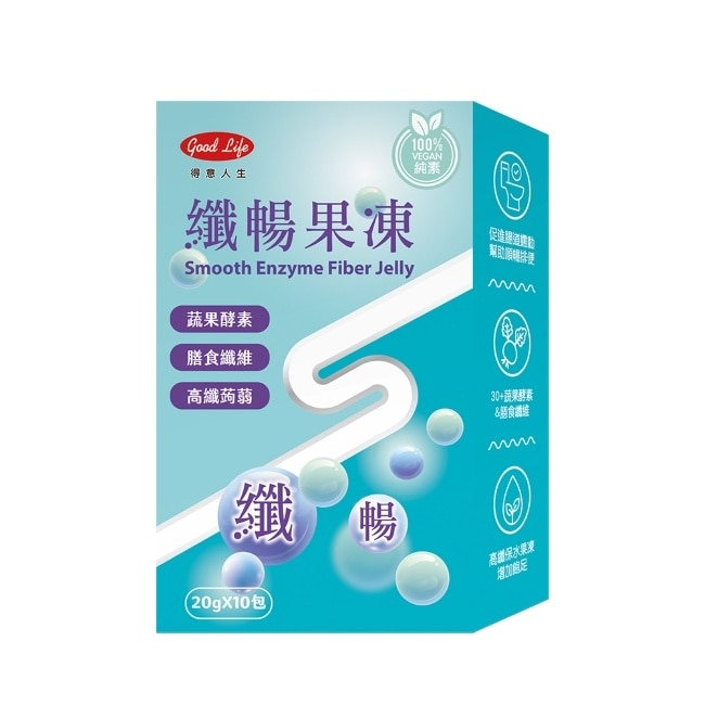 得意人生 藤黃果纖暢果凍 烏梅口味 (20gx10包)