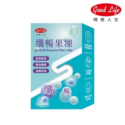 得意人生Good Life 得意人生 藤黃果纖暢果凍 烏梅口味 (20gx10包)
