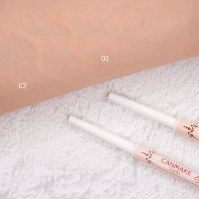 CANMAKE 眼袋擦擦筆 117-02 0.3G