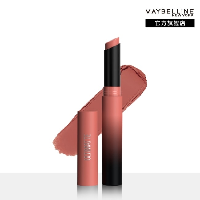 Maybelline 媚比琳 媚比琳 煙燻柔霧奶霜唇膏 488 煙燻冷杉粉