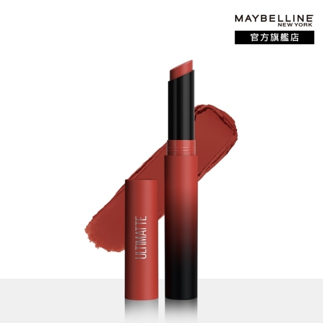 Maybelline 媚比琳 媚比琳 煙燻柔霧奶霜唇膏 288煙燻烏木紅