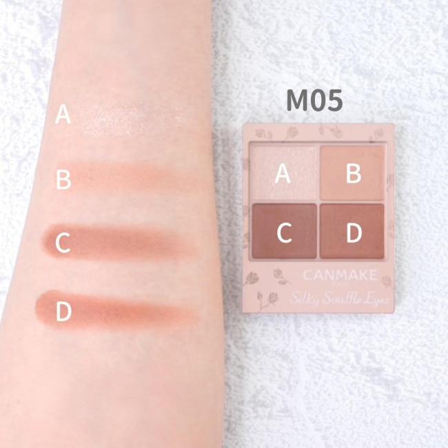 CANMAKE 舒芙蕾眼彩組(霧面) 065-M05 3.8G