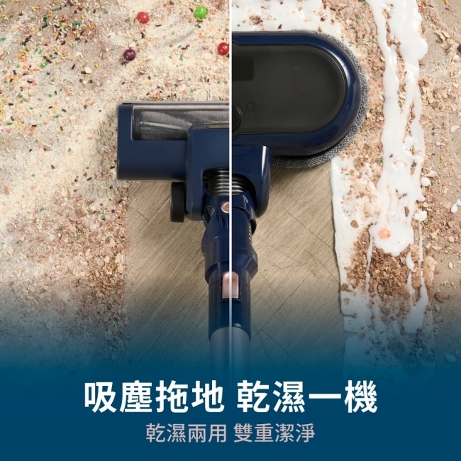 HYD 超強力旋風電動濕拖無線吸塵器 D-85