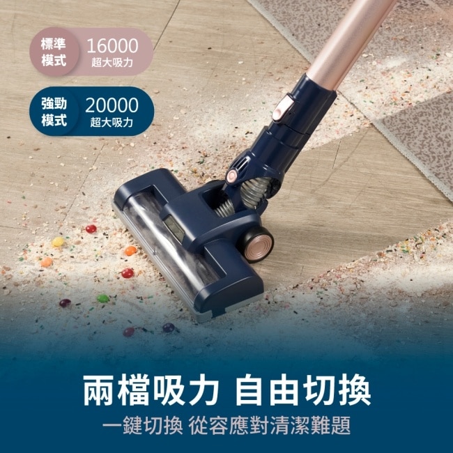 HYD 超強力旋風電動濕拖無線吸塵器 D-85
