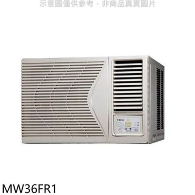 TECO 東元【MW36FR1】定頻窗型冷氣5.5坪右吹(含標準安裝)
