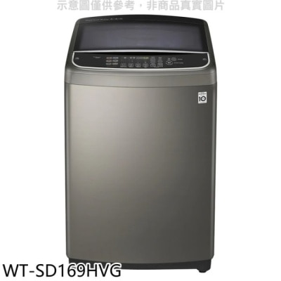 LG LG樂金【WT-SD169HVG】16KG變頻溫水洗衣機