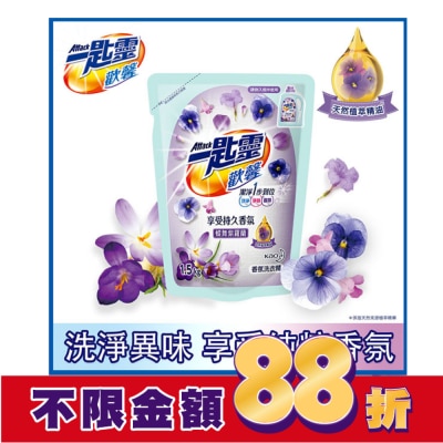 ATTACK一匙靈 一匙靈歡馨香氛洗衣精蝶舞紫羅蘭香補充包1.5kg