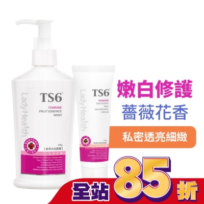 TS6 TS6護一生果萃香氛嫩白組(果萃沐浴晶露250g+美白香氛霜120g)
