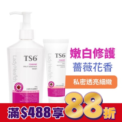 TS6 TS6護一生果萃香氛嫩白組(果萃沐浴晶露250g+美白香氛霜120g)