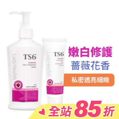 TS6 TS6護一生果萃香氛嫩白組(果萃沐浴晶露250g+美白香氛霜120g)