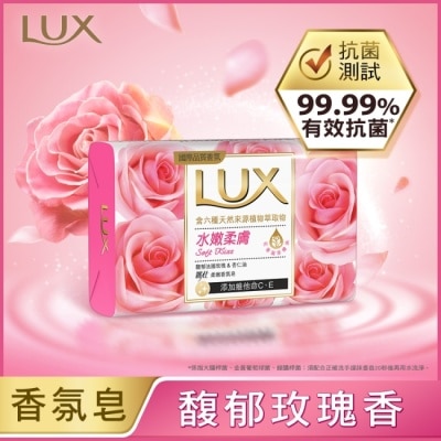 麗仕 Lux 麗仕柔膚香氛皂水嫩柔膚 Y23 6X80G