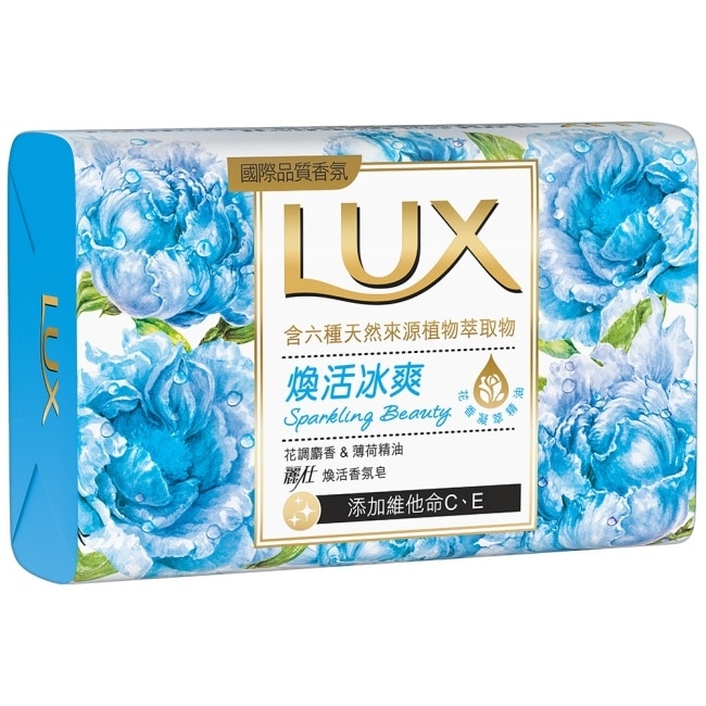 麗仕煥活香氛皂煥活冰爽 Y23 6X80G