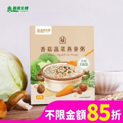 IMEI 義美生機 香菇蔬菜燕麥粥