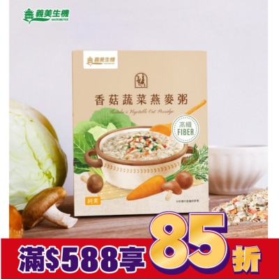 IMEI 義美生機 香菇蔬菜燕麥粥