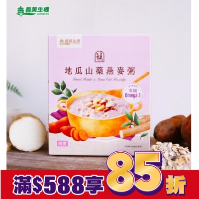 IMEI 義美生機 地瓜山藥燕麥粥