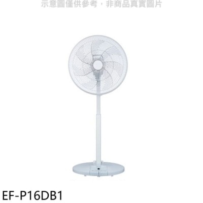 SANLUX三洋 SANLUX台灣三洋【EF-P16DB1】16吋DC變頻遙控渦輪網電風扇