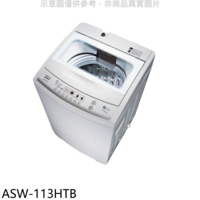 SANLUX三洋 SANLUX台灣三洋【ASW-113HTB】11公斤洗衣機(含標準安裝)