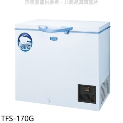 SANLUX三洋 SANLUX台灣三洋【TFS-170G】170公升上掀式超低溫冷凍櫃