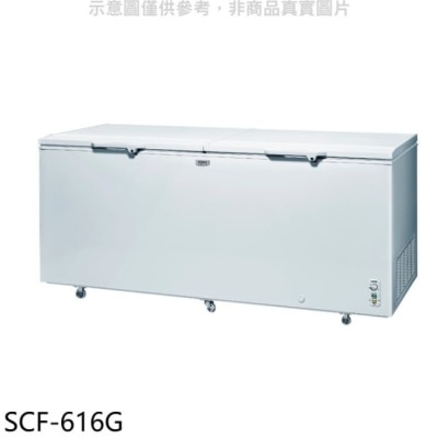 SANLUX三洋 SANLUX台灣三洋【SCF-616G】616公升臥式冷凍櫃