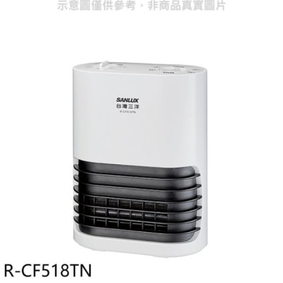 SANLUX三洋 SANLUX台灣三洋【R-CF518TN】2段速定時負離子PTC陶瓷電暖器