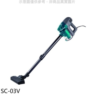 SANLUX三洋 SANLUX台灣三洋【SC-03V】可水洗吸塵器