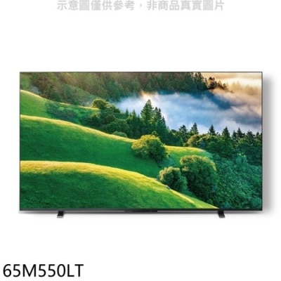 TOSHIBA TOSHIBA東芝【65M550LT】65吋4K聯網QLED電視(無安裝)