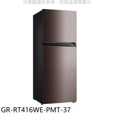 TOSHIBA TOSHIBA東芝【GR-RT416WE-PMT-37】312公升變頻雙門冰箱(含標準安裝)