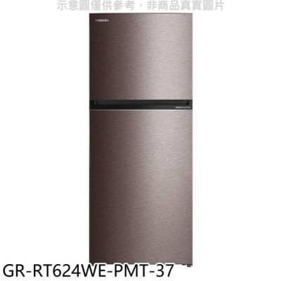 TOSHIBA TOSHIBA東芝【GR-RT624WE-PMT-37】463公升變頻雙門冰箱(含標準安裝)