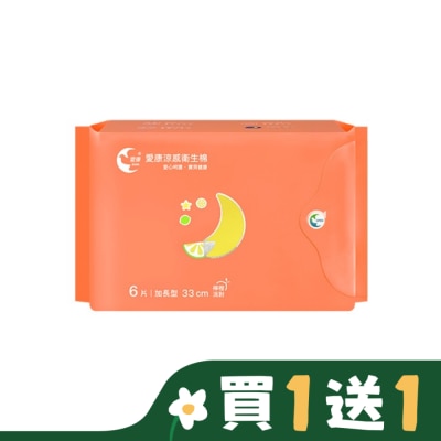 愛康icon 愛康涼感衛生棉 加長型33cm 6片(檸橙派對)