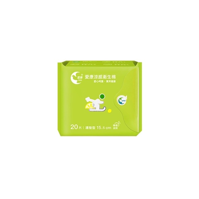 愛康涼感衛生棉 護墊型15.5cm 20片(檸橙派對)