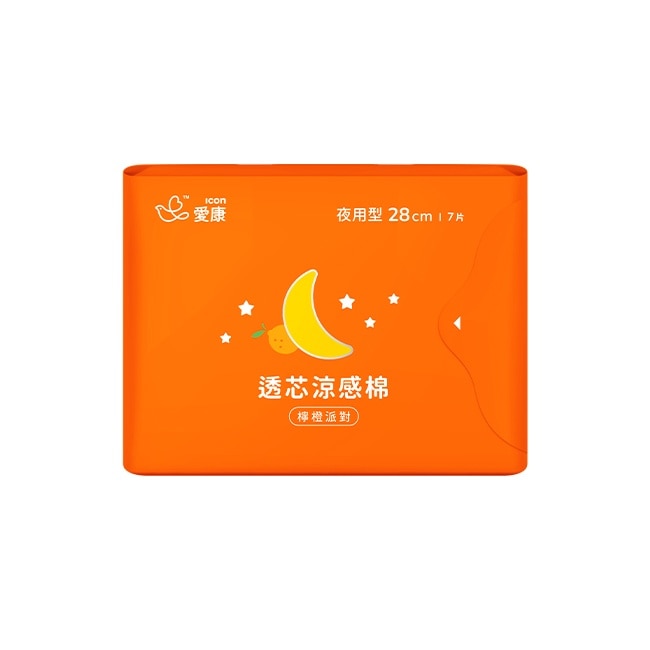 愛康透芯涼感棉 夜用型28cm 7片(檸橙派對)