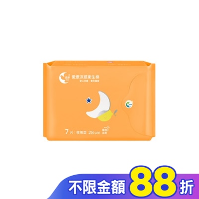 愛康icon 愛康涼感衛生棉 夜用型28cm 7片(檸橙派對)