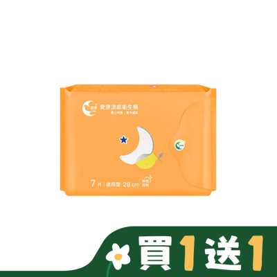 愛康icon 愛康涼感衛生棉 夜用型28cm 7片(檸橙派對)