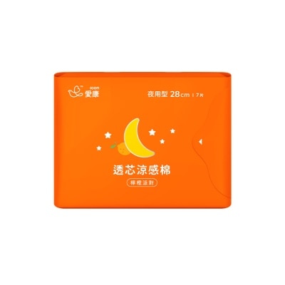 ICON - 愛康透芯涼感棉 夜用型28cm 7片(檸橙派對)