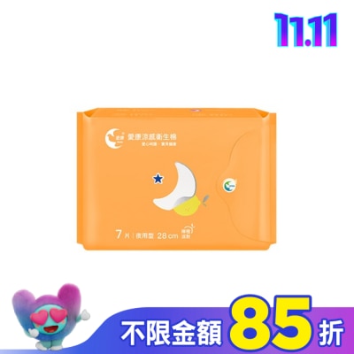 愛康icon 愛康涼感衛生棉 夜用型28cm 7片(檸橙派對)
