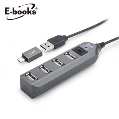 E-BOOKS E-books H17 節能開關4孔USB-Hub集線器贈Type C轉接頭