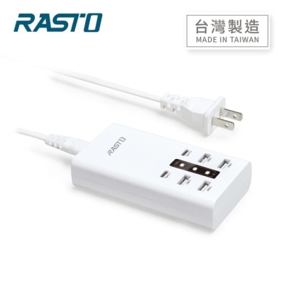 E-BOOKS RASTO RB15 30W高效能Type-C+USB六孔快速充電器